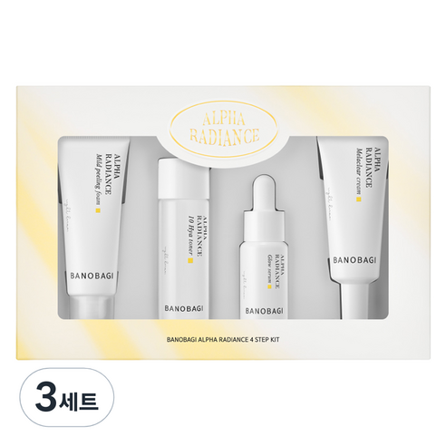 바노바기 알파 래디언스 4 스텝 키트 세트, 3세트
