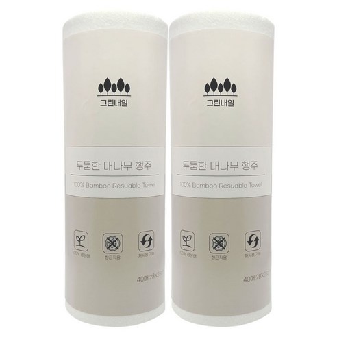 그린내일 두툼한 대나무 빨아쓰는 행주 키친타올, 40개, 2세트