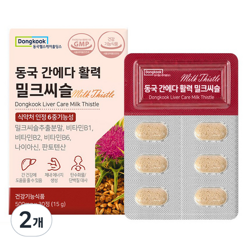 동국헬스케어홀딩스 동국 간에다 활력 밀크씨슬 15g, 2개, 30정