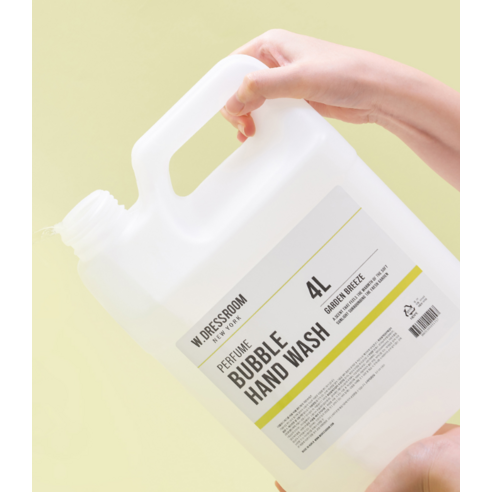 손씻기를 즐거운 경험으로