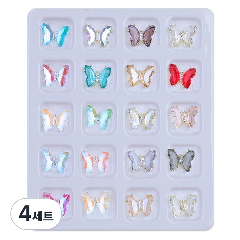 메이브라운 네일스톤 쥬얼리 파츠 한 판 M2010, 4세트, 지르콘나비
