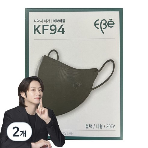 이비에 4중필터 새부리형 컬러 패션 마스크 대형 KF94, 30개입, 2개, 블랙