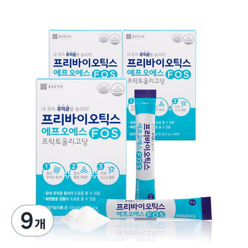 종근당건강 프리바이오틱스 에프오에스, 150g, 9개