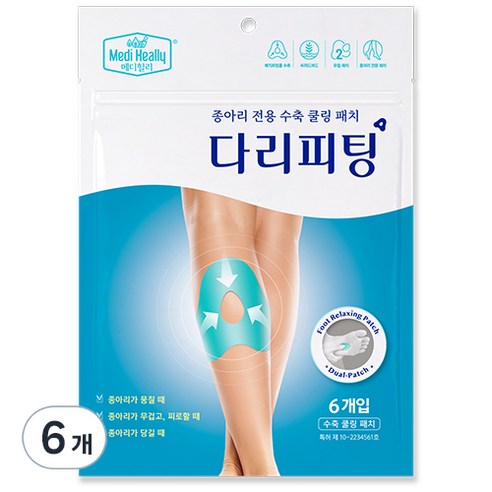 메디힐리 다리피팅 쿨링패치, 6개입, 6개