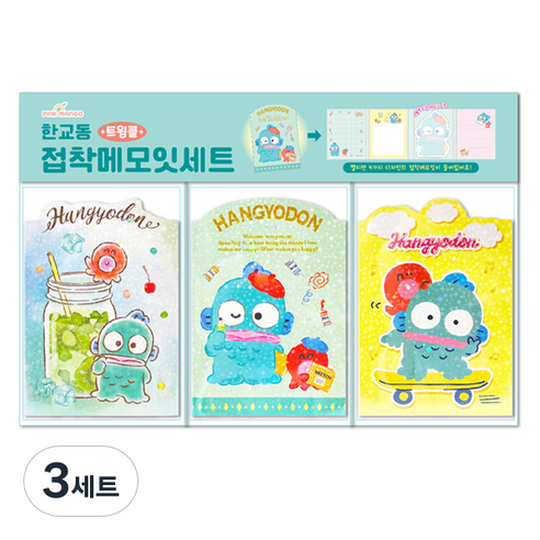 PINKMANGO 산리오 접착 메모잇 세트, 한교동, 3세트