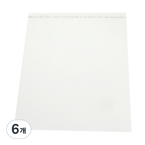 수줍음 한송이 포장지 20p, 백미색, 6개