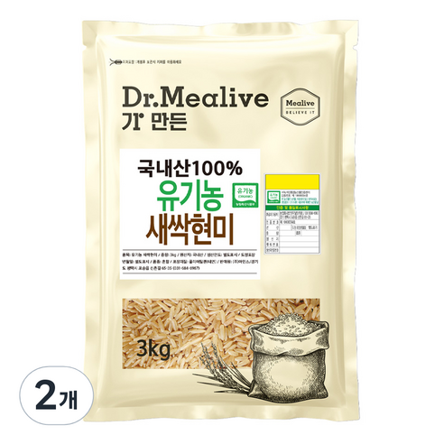 밀리브 유기농 새싹 현미, 3kg, 2개