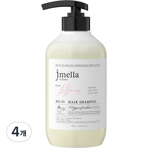 제이멜라 인 프랑스 블루밍 피오니 헤어 샴푸, 4개, 500ml