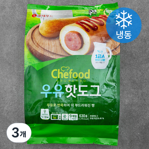 쉐푸드 우유핫도그 (냉동), 70g, 9개입, 3개