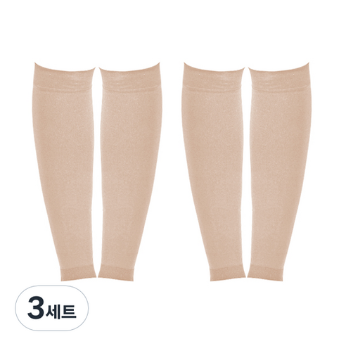 블럭마트 종아리 압박스타킹 2p 베이지, 3세트
