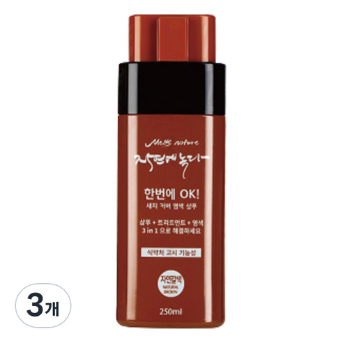 멜츠네이처 한방에 새치 커버 샴푸 염색제 250ml, 자연갈색, 3개