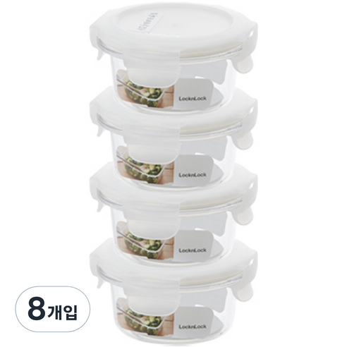 락앤락 테이블탑 밀폐용기 원형 화이트 150ml LBF611NS4, 8개입, 단품