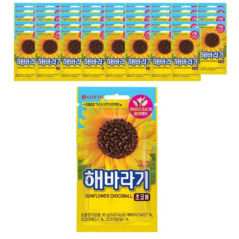 롯데제과 해바라기 초코볼, 30g, 50개