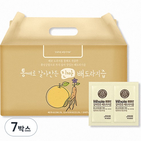 통째로 갈아만든 진짜 배도라지즙 일반파우치 50p, 5L, 7박스