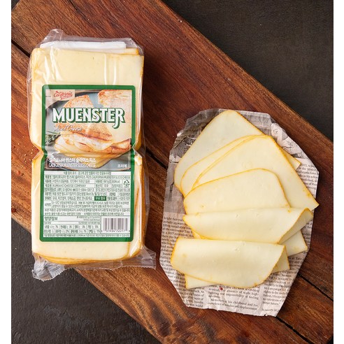 캘리포니아셀랙드팜스 뮌스터 슬라이스 치즈 간편하고 맛있는 치즈!