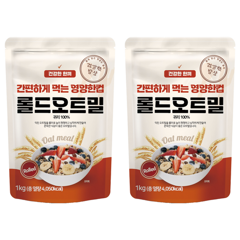 건강한밥상 간편하게 먹는 영양한컵 롤드오트밀, 1kg, 2개