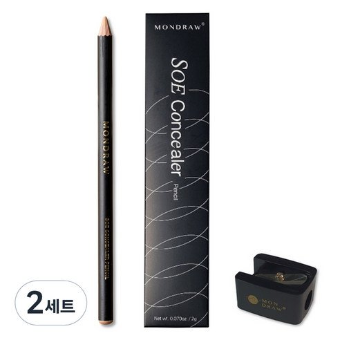 몬드로우 소이 펜슬 컨실러 2g + 샤프너 세트, MC502(컨실러), 블랙(샤프너), 2세트