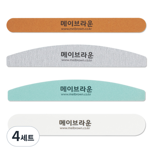 메이브라운 전문가용 고급 네일케어 파일 4종 세트 MF008, 4세트, 혼합색상