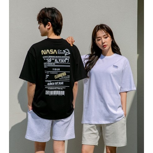 NASA 로고와 비밀스럽게 써진 문구가 돋보이는 디자인