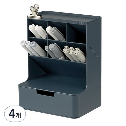 시스맥스 하이브 데스크오거나이저, 프러시안 블루, 4개