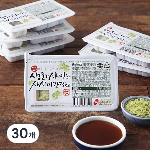주비푸드 뿌리를 갈아만든 생와사비와 사시미간장소스, 45g, 30개