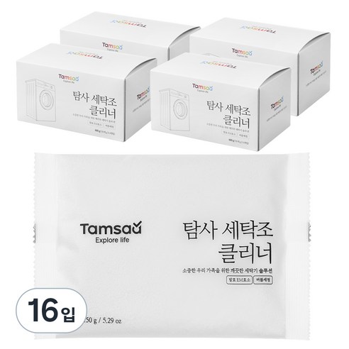 탐사 세탁조 크리너, 150g, 16개