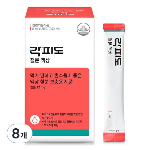 락피도 철분액상, 240ml, 8개