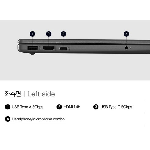 HP 2023 노트북 15은 강력하고 경제적인 가격으로 제공되는 노트북입니다.