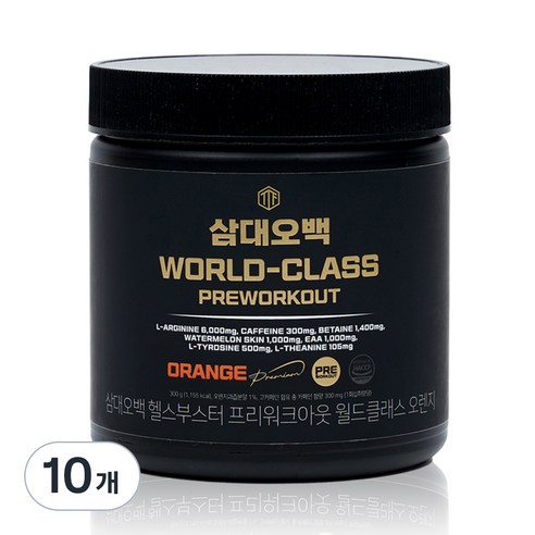 삼대오백 프리워크아웃 월드클래스 헬스부스터 오렌지, 300g, 10개