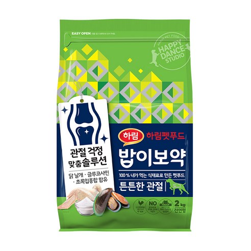 밥이보약 강아지 전연령 기능성 사료, 뼈/관절강화, 2kg, 1개