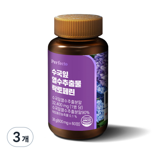 퍼펙토 수국잎 열수추출물 락토페린 60p, 60정, 36g, 3개