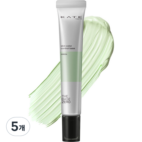 케이트 스킨 컬러 컨트롤 베이스 24g, 5개, GREEN