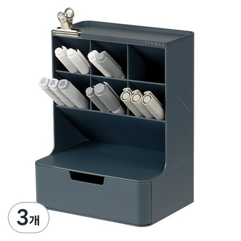 시스맥스 하이브 데스크오거나이저, 프러시안 블루, 3개