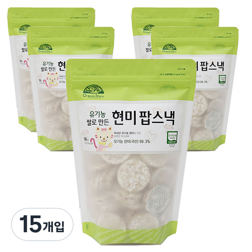 오가닉스토리 유기농 쌀로 만든 현미팝 유아스낵 70g, 현미, 15개입