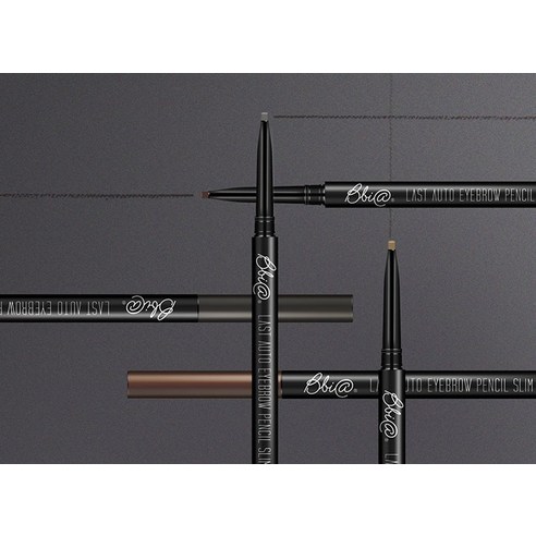 완벽한 눈썹을 위한 삐아 라스트 오토 아이브로우 펜슬 슬림