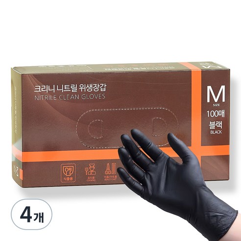 크리니 니트릴 다용도 위생장갑 100p, 블랙, 중(M), 4개