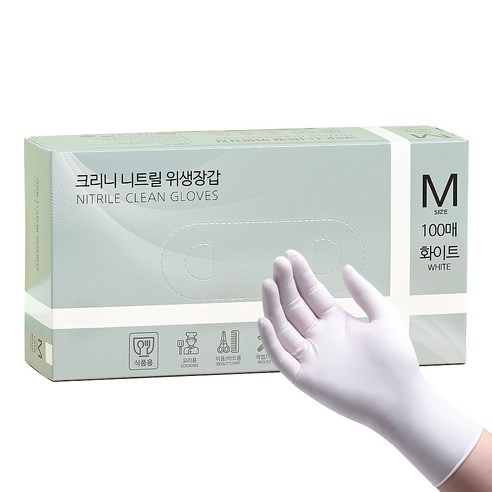 크리니 니트릴 다용도 위생장갑 100p, 화이트, 중(M), 1개