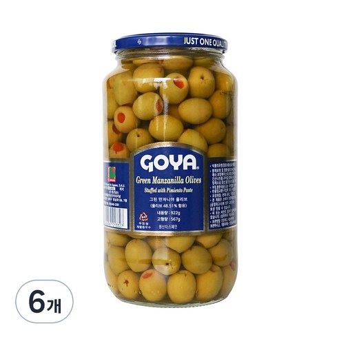 고야 그린 만자니아 올리브, 6개, 922g