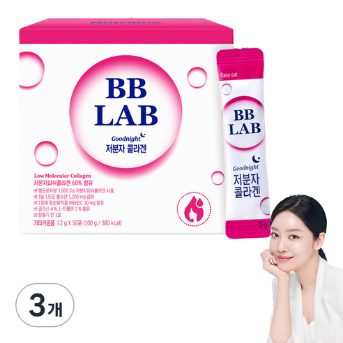 비비랩 굿나잇 저분자 콜라겐, 50회분, 3개