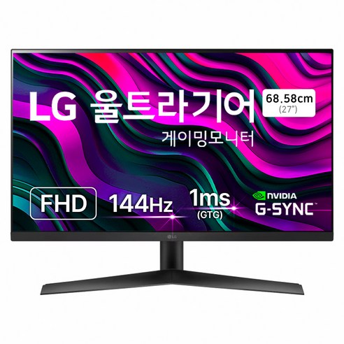 27gn65r LG전자 FHD 울트라기어 게이밍모니터, 68.5cm, 27GN60R