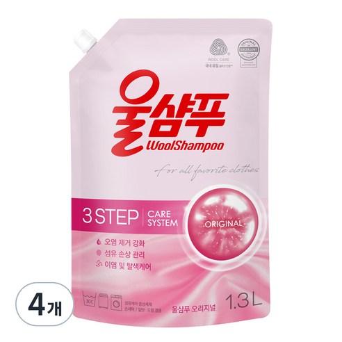 울샴푸 오리지날 울세제 리필, 1.3L, 4개