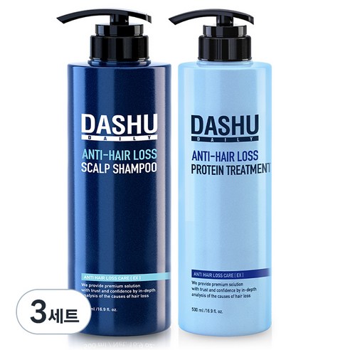다슈 데일리 한방 두피 골드 탈모증상 완화샴푸 시트러스향 500ml + 데일리 안티헤어로스 단백질 트리트먼트 500ml, 3세트