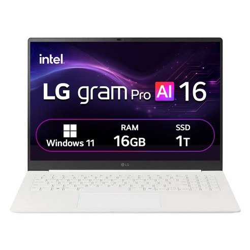 LG전자 2026 그램 프로 AI 16 코어 Ultra5, 에어로미늄 화이트, 16Z90U-KS5TK, 1TB, 16GB, WIN11 Home