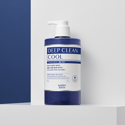 여름철 시원한 피부 관리를 위한 필수 제품