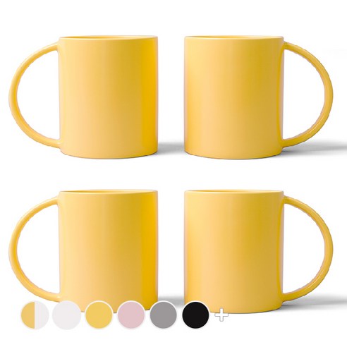 볼볼홈파티 빅머그 600ml, 치즈옐로우, 4개