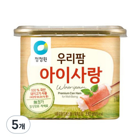 청정원스페셜nh2호 청정원 우리팜 아이사랑 햄통조림, 330g, 5개 Best Top5