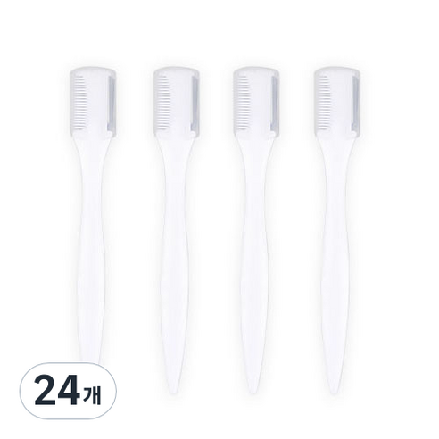 루이본 투웨이 눈썹 칼, 24개