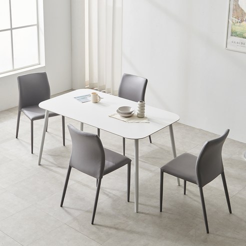 가정의 심장부를 위한 세련되고 실용적인 최고의 선택: 보니애가구 데미안 세라믹 1400 4인용 세트