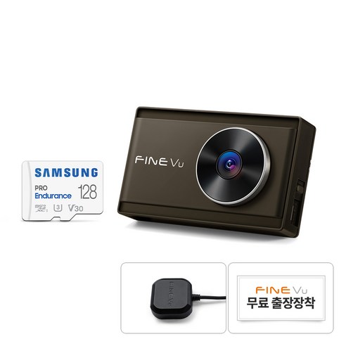 파인뷰 와이파이 전후방 QHD FHD 2채널 블랙박스 X3300 NEW, 128GB, 무료장착쿠폰 + GPS 안테나 + 동글미포함