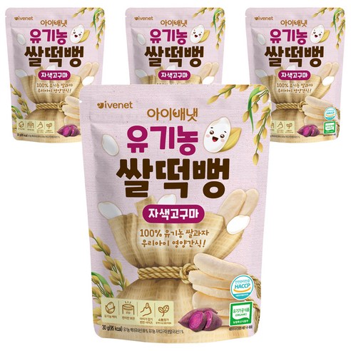 아이배냇 유아용 유기농 쌀떡뻥 30g, 자색고구마, 4개